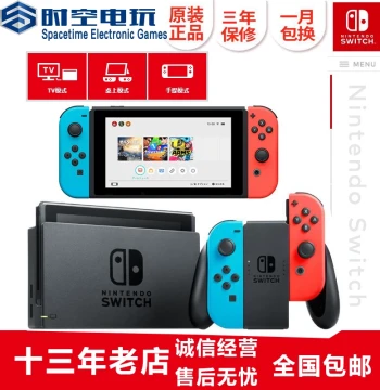 Nintendo Switch NS Console, Lite Handheld, Home TV Motion Gaming System, Featuring Zelda and Pokemon