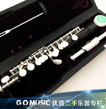 [Used Piccolo] Yamaha YAMAHA 81 82 Ebony Handmade Piccolo, Soprano Flute
