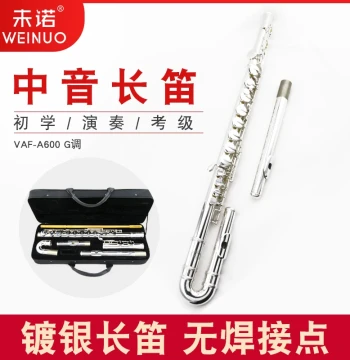 Weino New Silver-Plated Alto Flute in G, Ensemble Band Orchestra Performance Instrument for Students and Adults VAF-A600