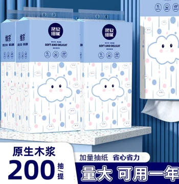Household Large Pack Hanging Facial Tissues, Bulk Box Napkins, Affordable Home Toilet Paper, Baby-Safe Hanging Tissue Dispenser