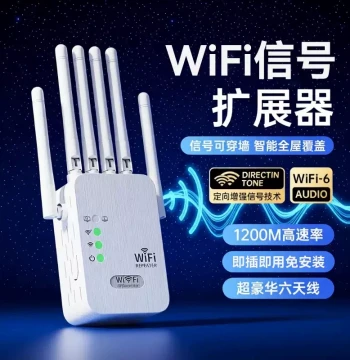 WiFi Signal Booster Amplifier for Home Routers, Dual-Band Network Extender with Wired Ports, High-Speed Whole-House Coverage