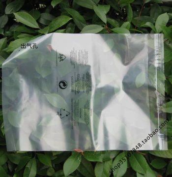 PE Self-Adhesive Bag Packaging Bag with Warning Text Clothing Packaging Bag 12 Micron 30*40cm