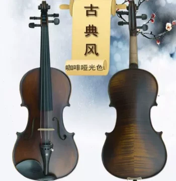 Soyat MV68 Handcrafted Tiger-Stripe Viola, Performance Viola, Beginner Viola