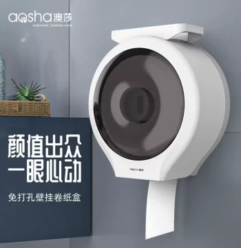 Premium Large Roll Paper Dispenser - Wall-Mounted Hand Towel Box, Bathroom Tissue Holder, Commercial No-Drill Restroom Storage Rack