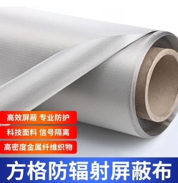 Grid Electromagnetic Shielding Fabric - Anti-Radiation, Conductive Material for Curtains, RFID Signal Protection