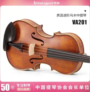 FineLegend Full Solid Wood Handcrafted Viola VA201, 16-Inch