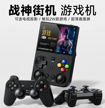 2026 New Q21 Subor Handheld Home Game Console Dual Player TV Connection Open Source Handheld PSP Tetris Retro Vintage Old Style Birthday New Year Gift for Elementary Students and Children