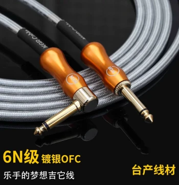 Imported KGR Silver-Plated 6N Grade Guitar Cable for Electric Guitars, Instruments, Electro-Acoustic Drums Noise Reduction 6.5 Plug