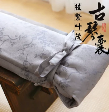 Luxury Brocade Guqin Bag with Leaf Pattern, Portable Thickened Case with Shoulder Strap and Handle