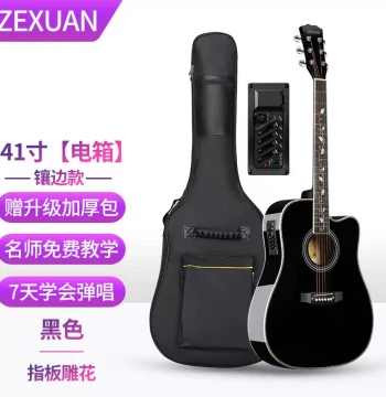 Zexuan 38/41 Inch Electro-Acoustic Guitar - Spruce Wood Folk Guitar with Glossy Trim for Beginners