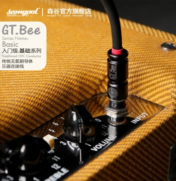 Samgool Guitar Instrument Cable – Noise Reduction Effect Pedal and Amp Connection Cable for Electric, Acoustic, and Bass Guitars – Ideal for Live Performances
