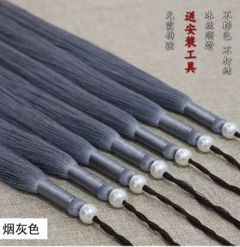 Guqin Tassels, Seven-String Ice Silk Fringes, Universal Thousand-Thread Tassels, Vertical Smooth Hanging Ornaments, Multiple Colors Available