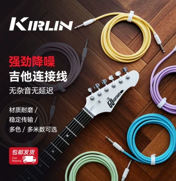 Kirlin Guitar Cable Noise Reduction Acoustic Guitar Bass Instrument Electric Guitar Connection Cable 3m/6m/10m