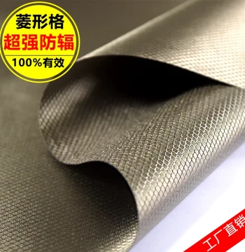 EMF Radiation Shielding Fabric - Conductive Material for Blocking Cell Signals, Base Station Waves, and Positioning Systems