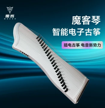 MOKOO Electronic Guzheng with Bluetooth Reverb and Internal Recording, Multifunctional Stage Instrument for Modern Electric Sound Performances