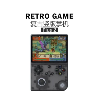 Freedom Story Retro Vertical Handheld PLUS 2 - New GBA Pokemon Fashion Joystick PSP Game Console