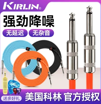 Kirlin Guitar Instrument Cable for Electric and Acoustic Guitars, Bass, and Effects Pedals - Noise Reduction Audio Cable 3m 6m