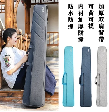 Waterproof Guqin Bag, Lightweight Portable Thickened Double-Strap Shockproof Soft Case, Guqin Cover with Chinese Style Design