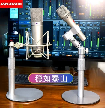 Silver Condenser Microphone Stand u87103, Universal Adjustable Heavy-Duty Desktop Stand with Boom Arm