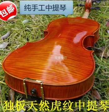 Handmade Natural Tiger Stripe Viola, Solid One-Piece Wood Performance Viola 16 inch with Premium Accessories