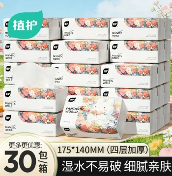 Zhihu 10-Pack Household Facial Tissues - Bulk Value Pack of Soft Napkins and Toilet Paper