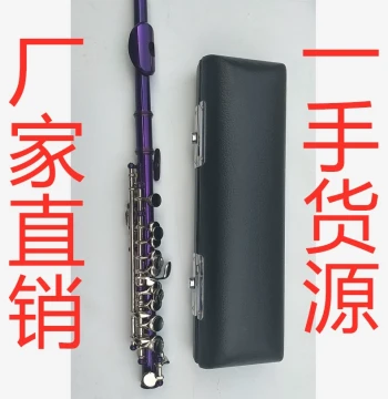 Western Piccolo Instrument, Purple Body with Nickel Keys, Ebonite and Silver-Plated, C Tuning Colorful Flute, Export to USA, Solid Ebony for Grading