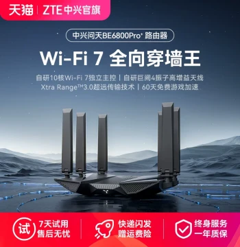 ZTE AskSky Router BE6800Pro+, Dual 2.5G Ports, WiFi 7 Gigabit Dual-Band Whole-Home Mesh System for Large Houses, High-Speed Wall-Penetrating Gaming and Esports