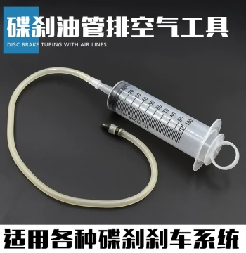 Motorcycle Fuel Line and Exhaust Bleeding Tool, Electric Scooter Disc Brake Air Bleeder for Master and Slave Cylinders, Vacuum Pump for Maintenance