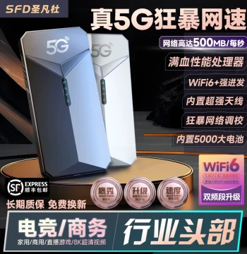 New True 5G Portable WiFi 6 Mobile Wireless Network Gigabit Dual-Band Multi-Network High-Speed Data Card Portable Router for Home Broadband, Live Streaming, Laptop, and Car Use