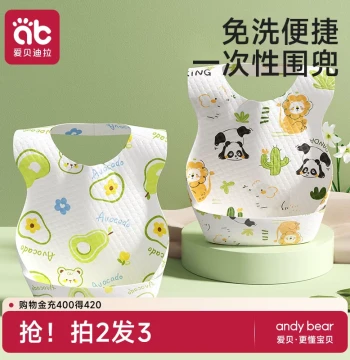 Disposable Baby Bibs, Individually Wrapped Waterproof Feeding Covers for Infants and Toddlers