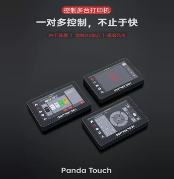 BIGTREETECH Panda Touch P1S Upgrade Screen for Bambu Lab A1 3D Printer Hotend