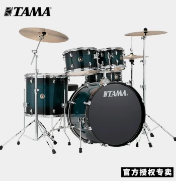 Genuine TAMA RL52KH6 Drum Set Accessories Complete Kit: Rhythm Partner, Angled Stand, Cymbal Stand, Hi-Hat, Drum Throne, and Drumheads