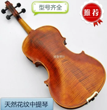 Premium Patterned Viola - Tiger Stripe Antique Finish, Fully Handcrafted with Ebony Fittings, Complete Model Range, High Quality at Affordable Price