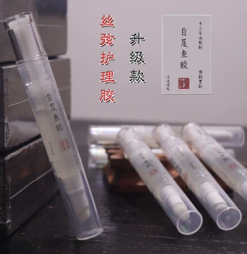 Upgraded Guqin Silk String Glue - Bletilla and Fish Blend Adhesive with Silk String Care Solution to Prevent Fraying