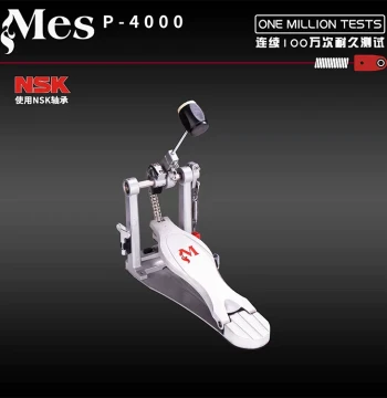MA Maishi Drum Kick Pedal, Jazz Drum Single Kick Pedal