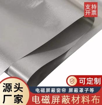 Anti-Radiation Shielding Fabric and Film - Electromagnetic Shielding Conductive Material for Signal Isolation and Interference Reduction