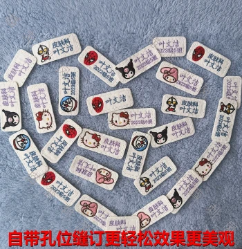 Custom Embroidered Waterproof Name Patches: Self-Adhesive Badges for Students, Nurses, Doctors, and Kindergarteners
