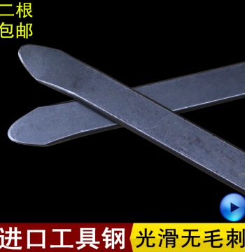Motorcycle Tire Repair Tool Kit: Metal Steel Tire Lever, Pry Bar, and Removal Rods for Electric Bike Inner and Outer Tires