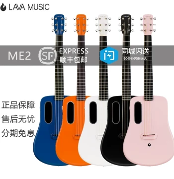 LAVA ME2 Carbon Fiber Acoustic Guitar 36 inch - Beginner Student Travel Electro-Acoustic Guitar