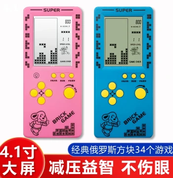 4.1-Inch Large Screen Tetris Handheld Game Console - HD Single-Player Device for Seniors and Kids, Includes Snake Game