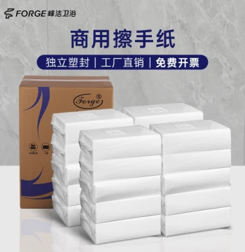Hand Towel Paper - Virgin Wood Pulp Kitchen Oil & Water Absorbent Tissue, Hotel Bathroom Pull-Type Tissue Wholesale