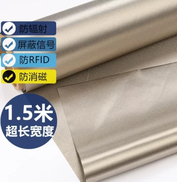 1.5m / 1.45m Diamond-Grid Anti-Radiation Fabric, Anti-Theft RFID Shielding for Mobile Signals, Lining Conductive Cloth