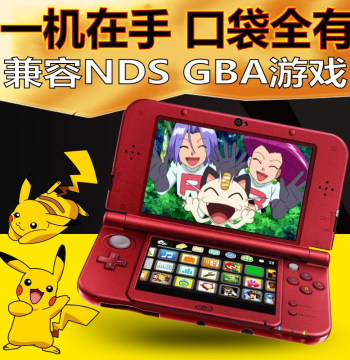 Nintendo New 3DS / 3DSLL Handheld Console, 2DS, Pokemon, NDSL Upgrade, B9S Compatible, GBA Support