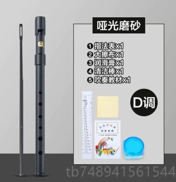 Genuine Irish COMTE Tin Whistle X, Beginner Hole Tin Flute in C and D Tuning, Frosted Finish Penny Whistle, 6-Hole Whistle for Adults and Children