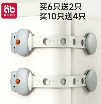 Child Safety Drawer Locks, Anti-Opening Protection for Baby, Adjustable Cabinet and Refrigerator Door Latches