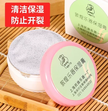 Guzheng Moisturizing Cream and Maintenance Oil: Anti-Crack Care Kit for Dunhuang Instruments, Pipa, Guqin, and Yangqin