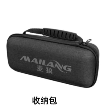 MaiLang X3 Upgrade Kit – Dedicated Metal Stand, Mic Bag, Converter Cable, Enhanced Version Price Difference