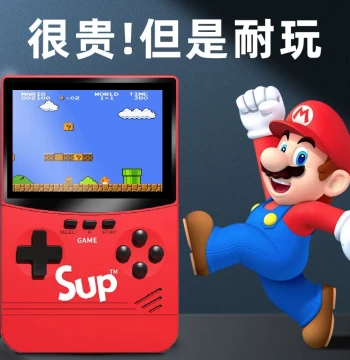 Retro Gift: Childhood Nostalgia New Tetris Dual-Player Kids Power Bank Handheld Game Console Arcade Machine