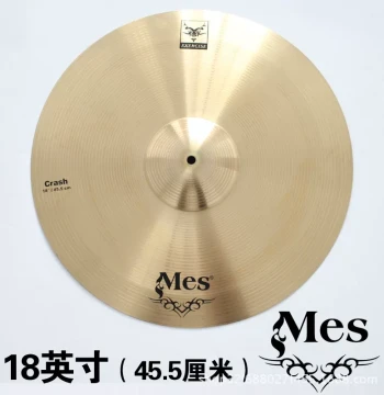 Meisi Cymbals, Accent Cymbal, Hi-Hat, Drum Set Suspended Cymbal, Copper Alloy