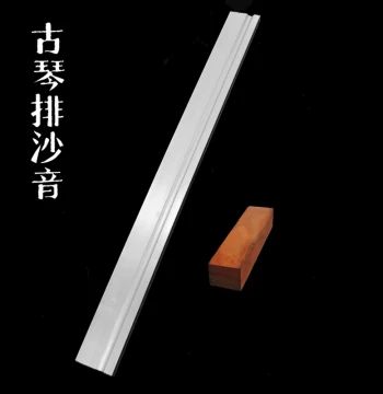 Guqin Sanding Sound Ruler, Polishing Wood Block Set, Professional Guqin Making Tools for Surface Treatment